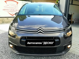 Citroen C4 Picasso LIVE 1.6 Blue HDi НАВИГАЦИЯ, снимка 2