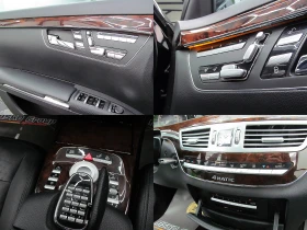 Mercedes-Benz S 350 4-matic//NAVI/FACE/ СОБСТВЕН ЛИЗИНГ, снимка 9