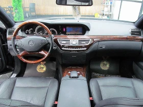Mercedes-Benz S 350 4-matic//NAVI/FACE/ СОБСТВЕН ЛИЗИНГ, снимка 12