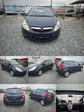 Opel Corsa 1.2i, снимка 15