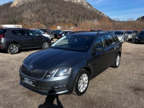 Skoda Octavia 1.6TDI 176 000км/NAVI/ЛЕТИ ДЖ./НОВ ВНОС, снимка 7