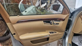 Mercedes-Benz S 350, снимка 5