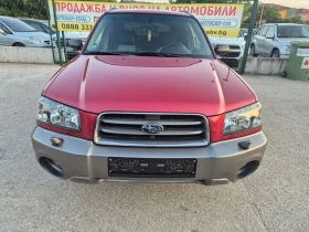 Subaru Forester 2.0 газ/бензин , снимка 5