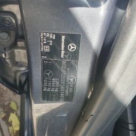 Mercedes-Benz E 300 CDI, снимка 15