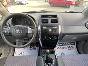 Suzuki SX4 1.6i-107кс= ГАЗ= 4х4= КЛИМАТИК, снимка 11