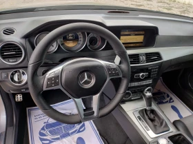 Mercedes-Benz C 220 2.2 CDI FACE LIFT AMG AVANTGARDE  | Mobile.bg    7