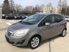 Opel Meriva 1.4 - 7600 лв. - 45794030 | Car24.bg