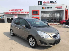 Opel Meriva 1.4 - 7600 лв. - 45794030 | Car24.bg