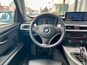 BMW 320 D M Packet НАВИ КОЖА, снимка 10