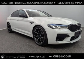 BMW M5 COMPETITION/ CARBON/ H&K/ SHADOW LINE/  | Mobile.bg    1