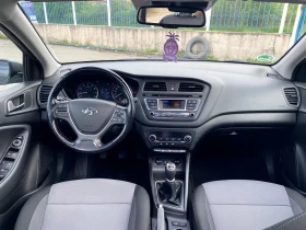 Hyundai I20 1.25 Panorama Intro Edition | Mobile.bg    13