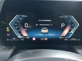 BMW 218 d Active Tourer Steptronic - 53200 лв. / 27200.73 € - 58878961 9