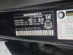 Mercedes-Benz S 580 * CARFAX *    | Mobile.bg    15