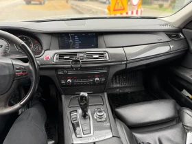 BMW 730 730 Дизел ! Топ ! - 22500 лв. / 11504.07 € - 73427124 7