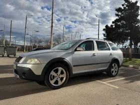 Skoda Octavia SCOUT 4x4, снимка 2