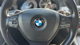 BMW 550 undefined | Auto.bg — изображение 15