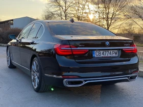 BMW 730 | Mobile.bg � ����� ������ 7