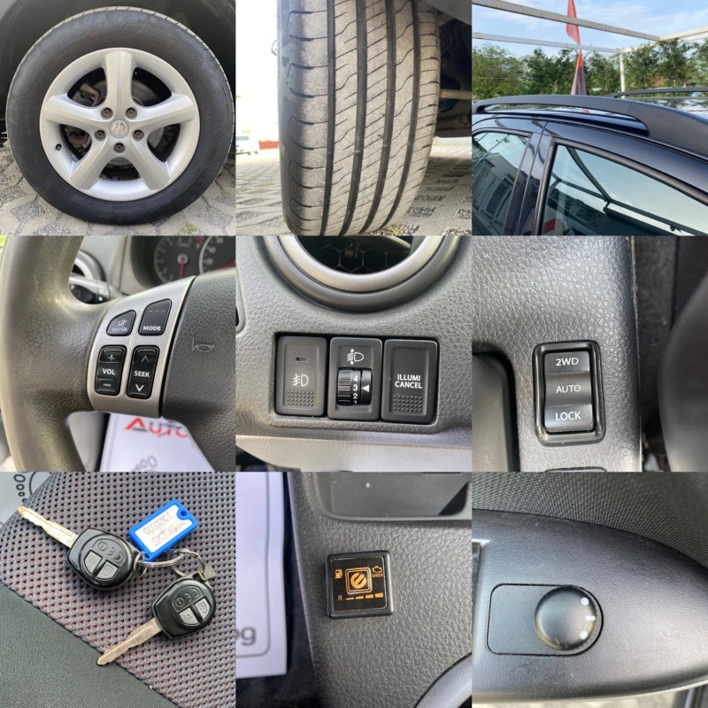 Suzuki SX4 1.6i-107кс= ГАЗ= 4х4= КЛИМАТИК, снимка 17 - Автомобили и джипове - 45305298