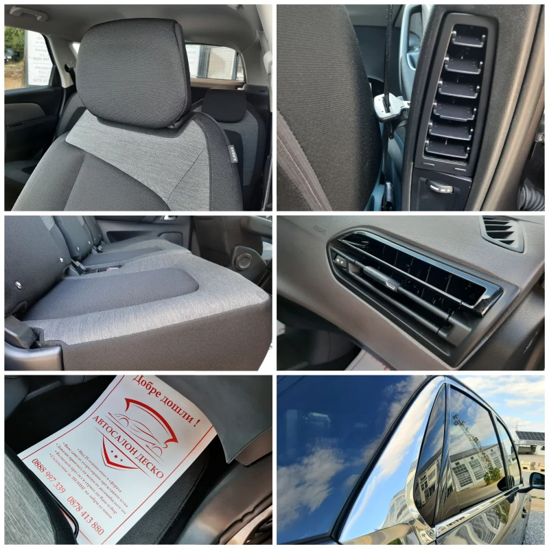 Citroen C4 Picasso LIVE 1.6 Blue HDi НАВИГАЦИЯ, снимка 14 - Автомобили и джипове - 51796012