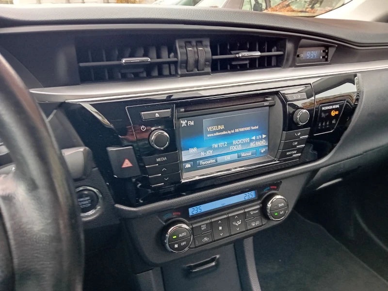 Toyota Corolla 2016, снимка 2 - Автомобили и джипове - 52680830