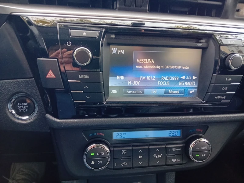 Toyota Corolla 2016, снимка 4 - Автомобили и джипове - 52680830