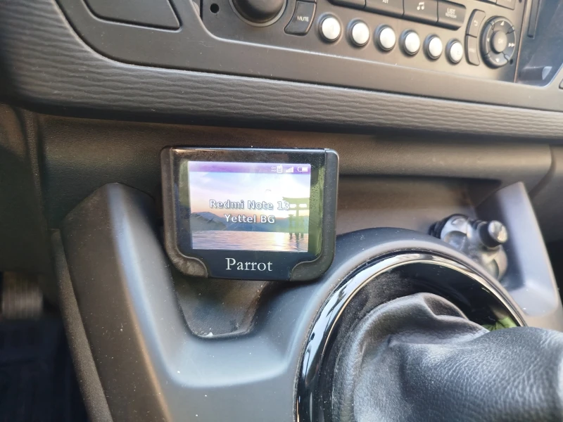 Citroen C4 Picasso 1, 6HDI, снимка 11 - Автомобили и джипове - 52887593