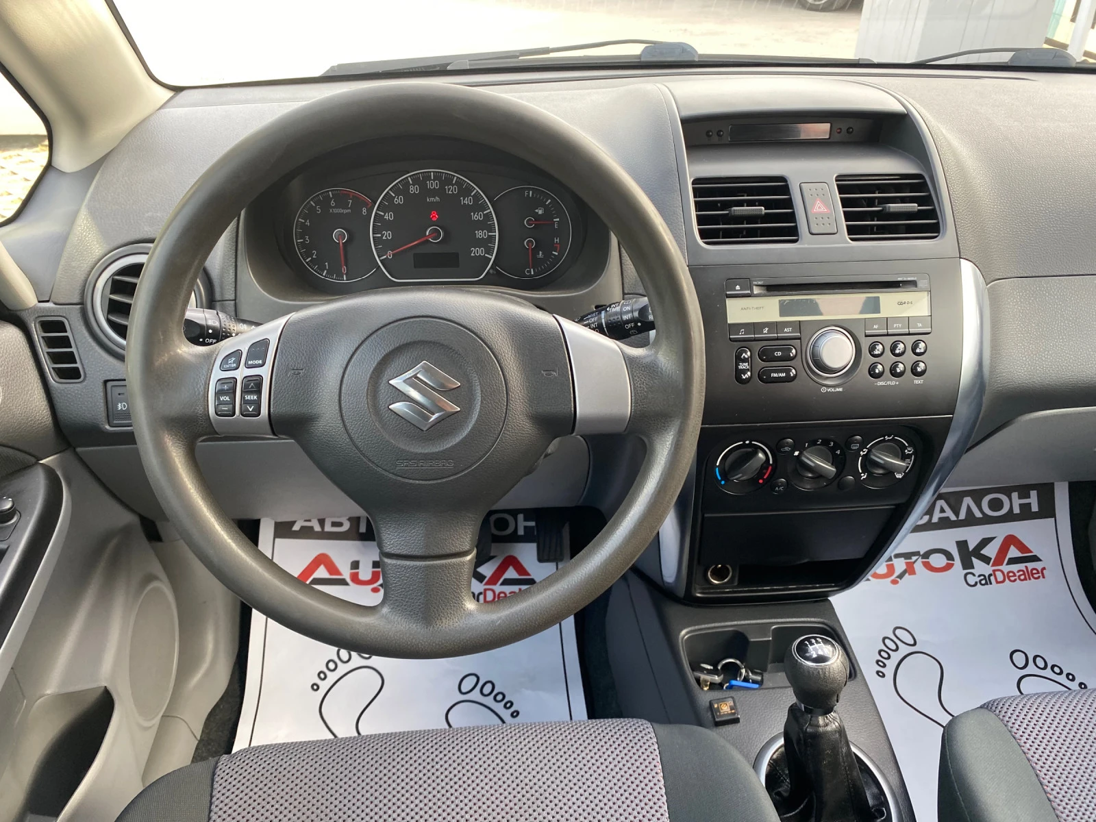 Suzuki SX4 1.6i-107кс= ГАЗ= 4х4= КЛИМАТИК - изображение 10