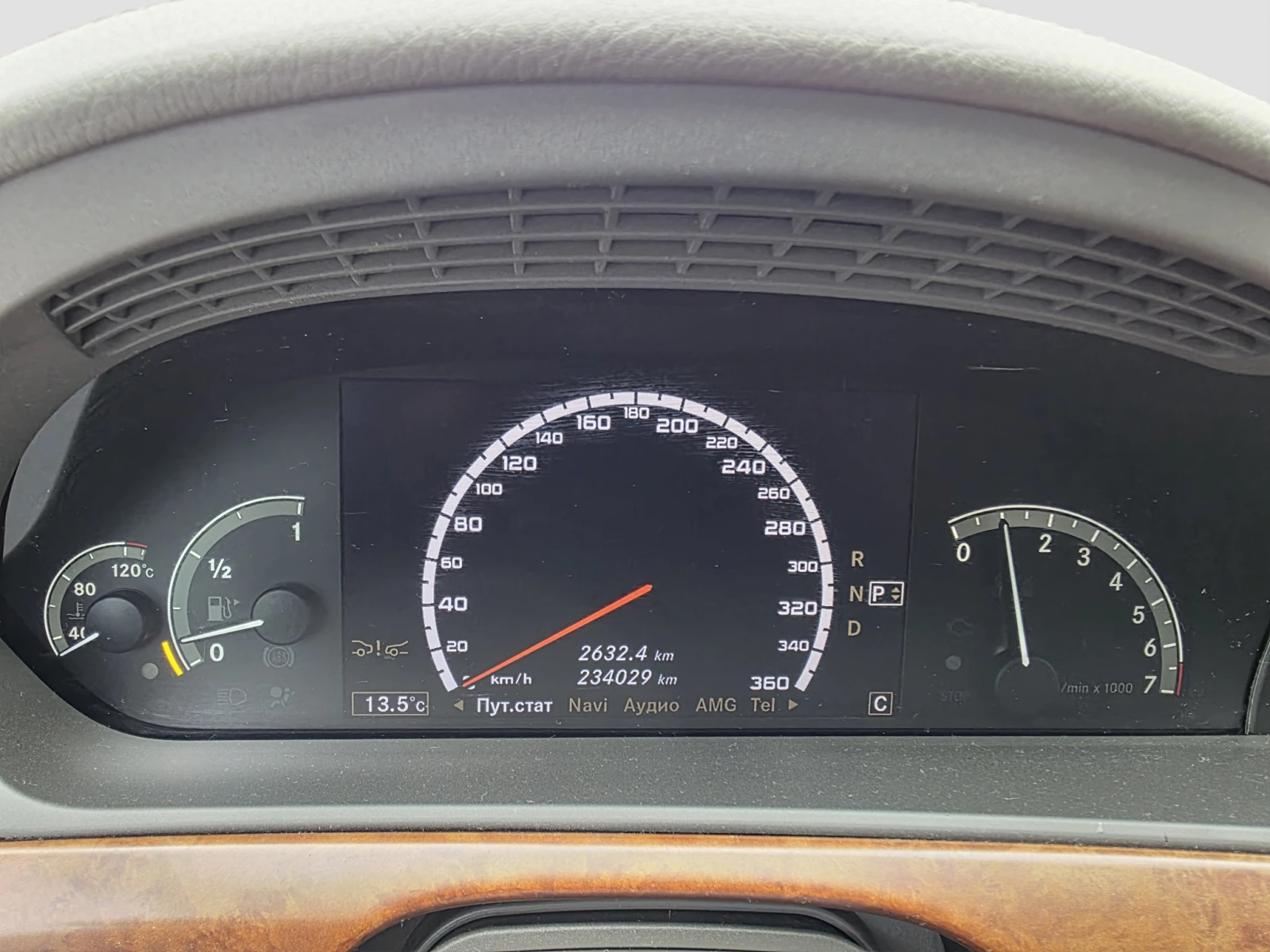 Mercedes-Benz S 450 | Mobile.bg   15