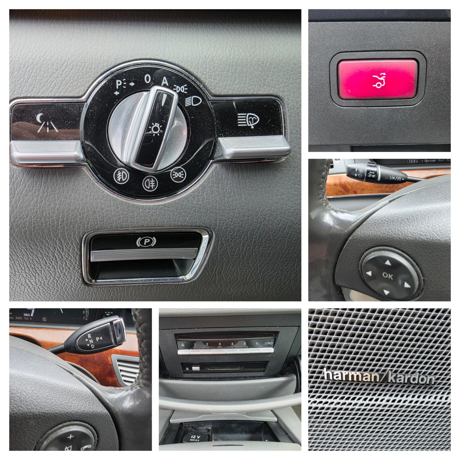 Mercedes-Benz S 450 | Mobile.bg   12