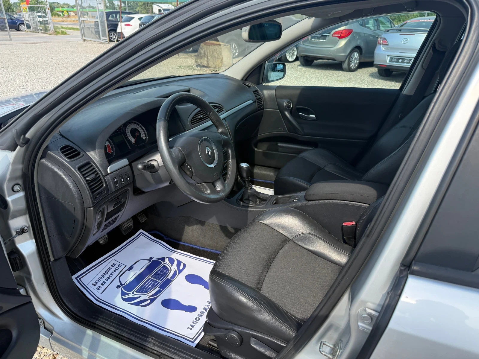 Renault Laguna 2.0DCI-150PS - изображение 9