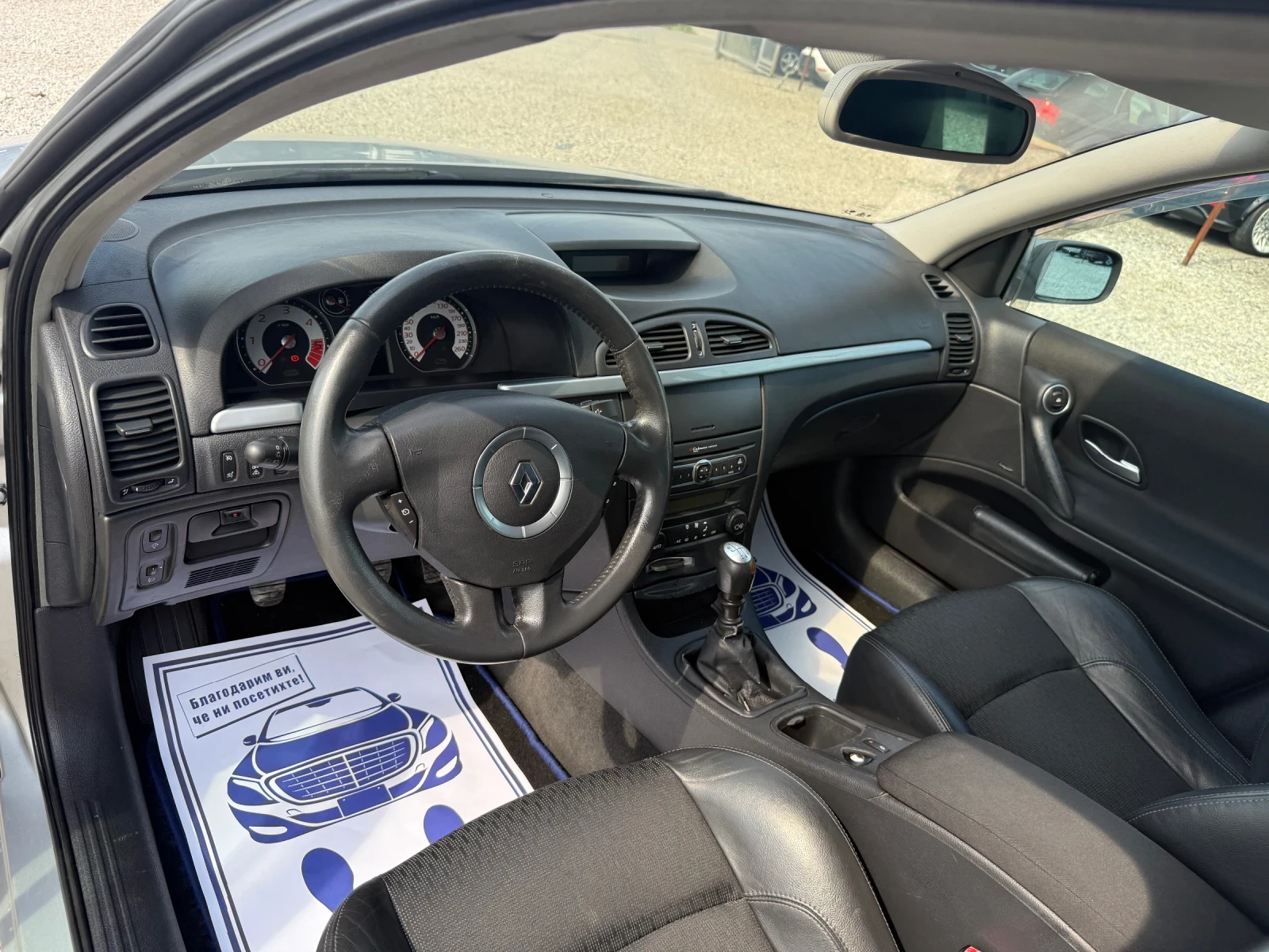 Renault Laguna 2.0DCI-150PS - изображение 10