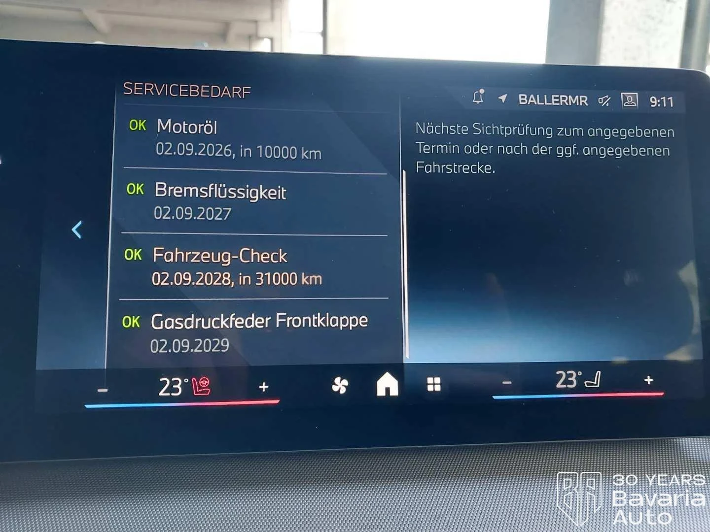 BMW 218 d Active Tourer Steptronic - изображение 10