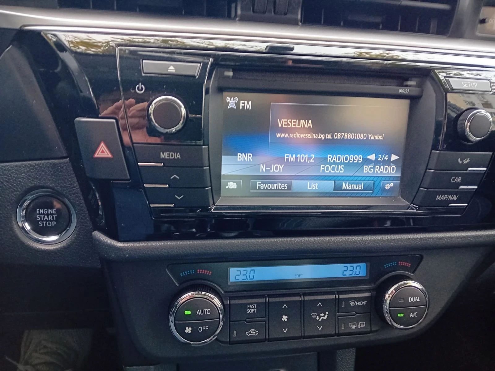 Toyota Corolla 2016 - изображение 4