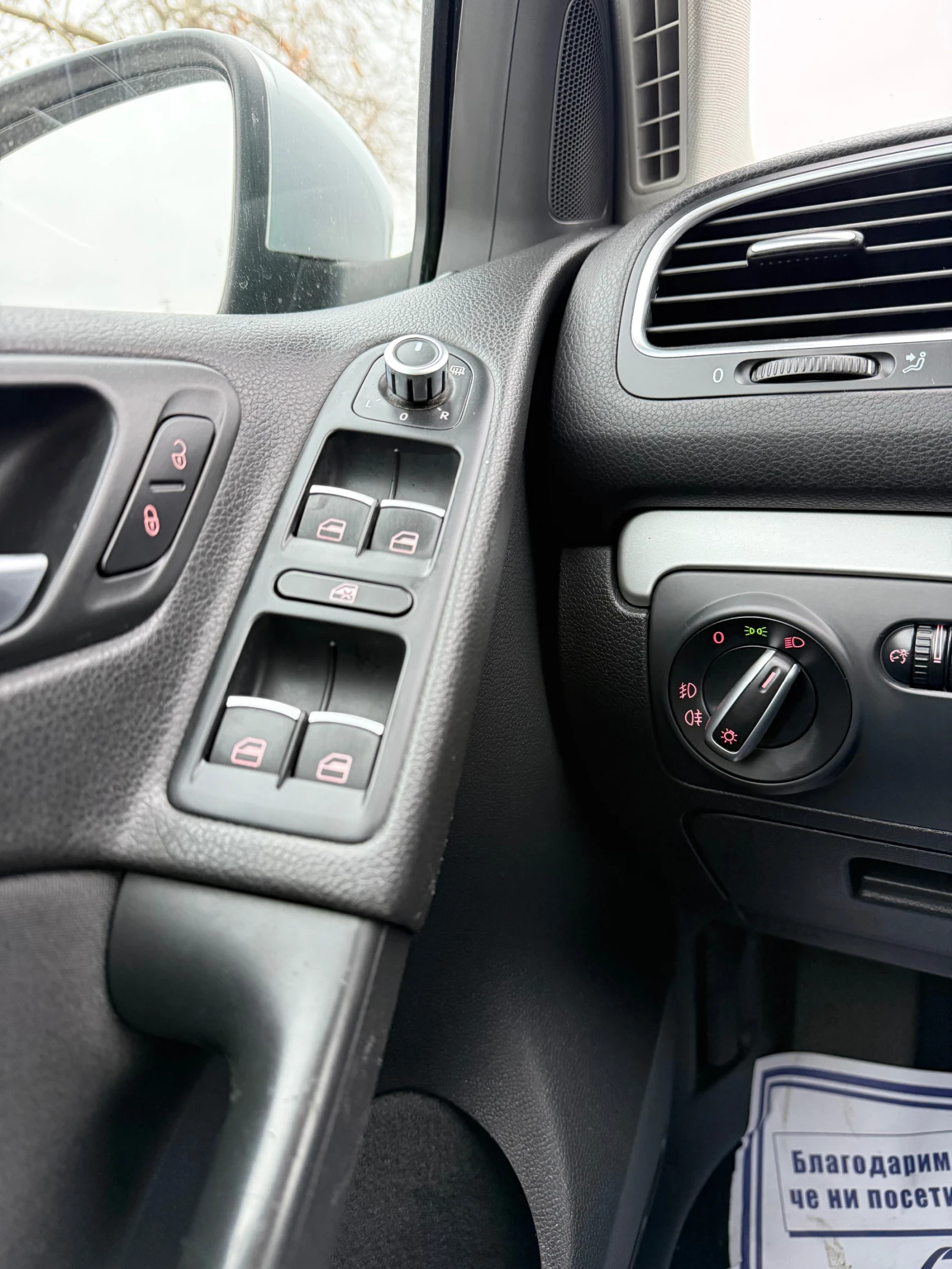 VW Golf 1.4TSI AVTOMAT | Mobile.bg � ����������� 14