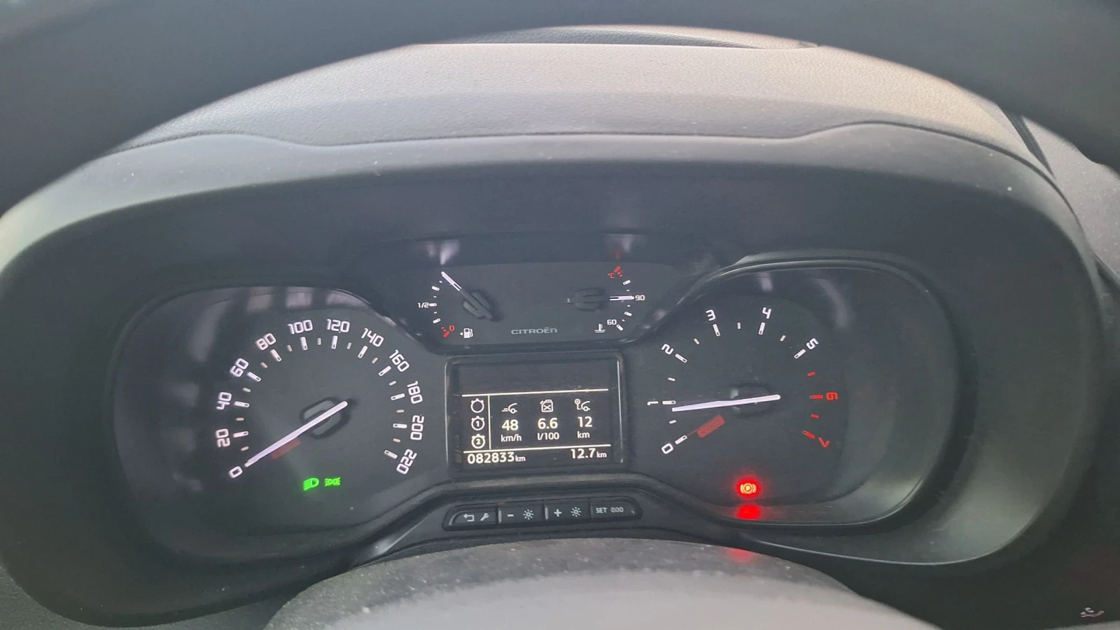 Citroen Berlingo 131�s. 6 speed | Mobile.bg � ����������� 11