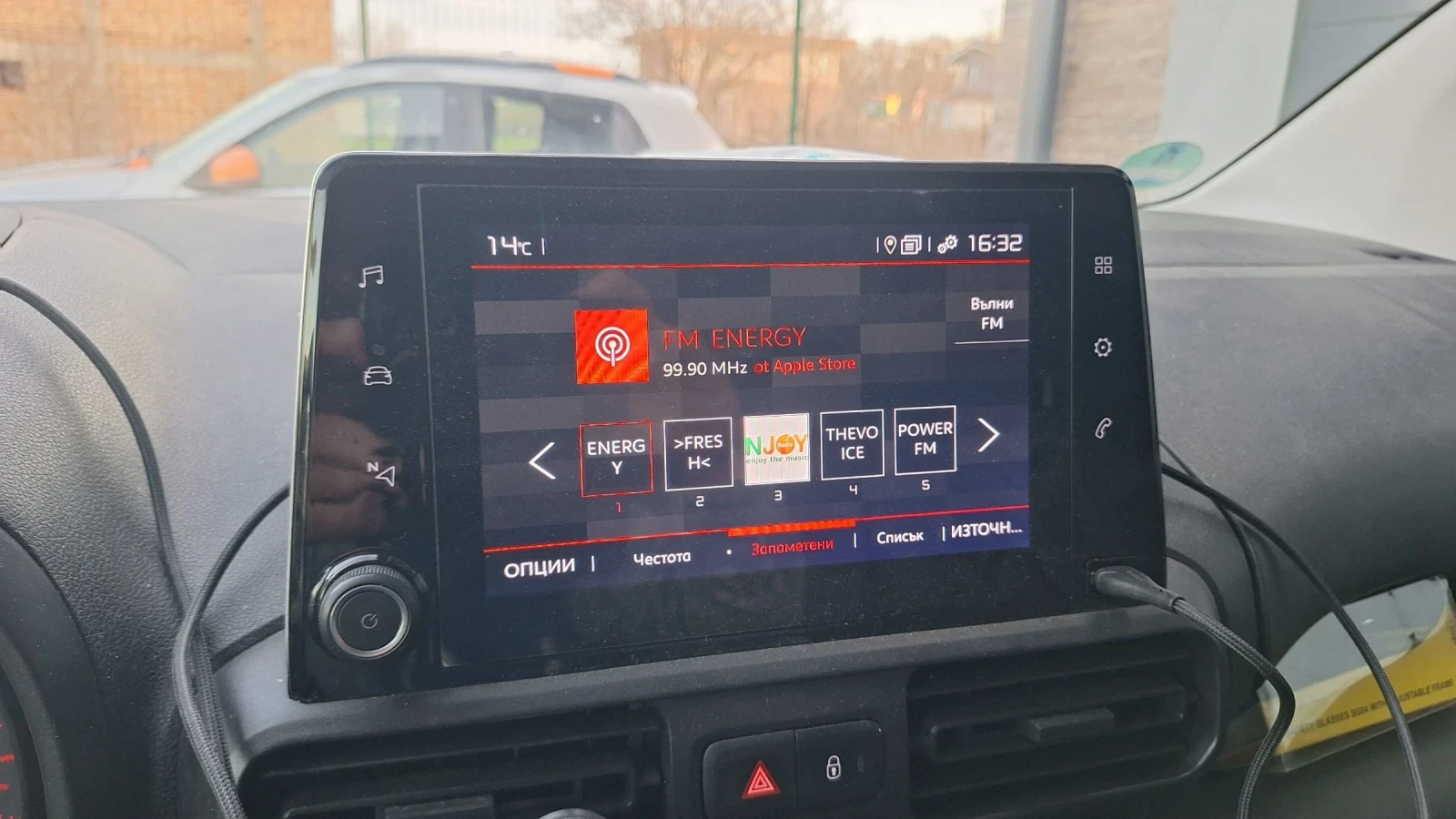 Citroen Berlingo 131�s. 6 speed | Mobile.bg � ����������� 13