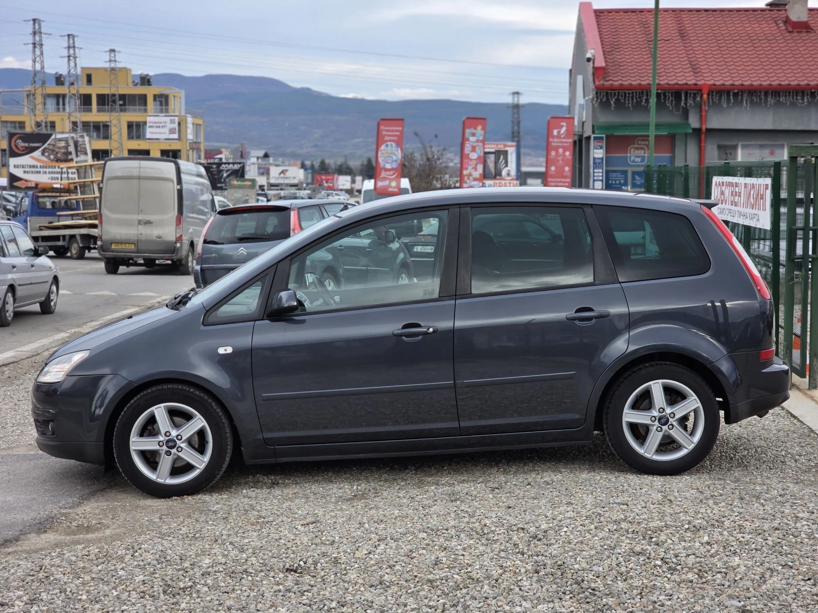 Ford C-max 1.6 tdci 90 k.c. 132 ��. | Mobile.bg � ����������� 2