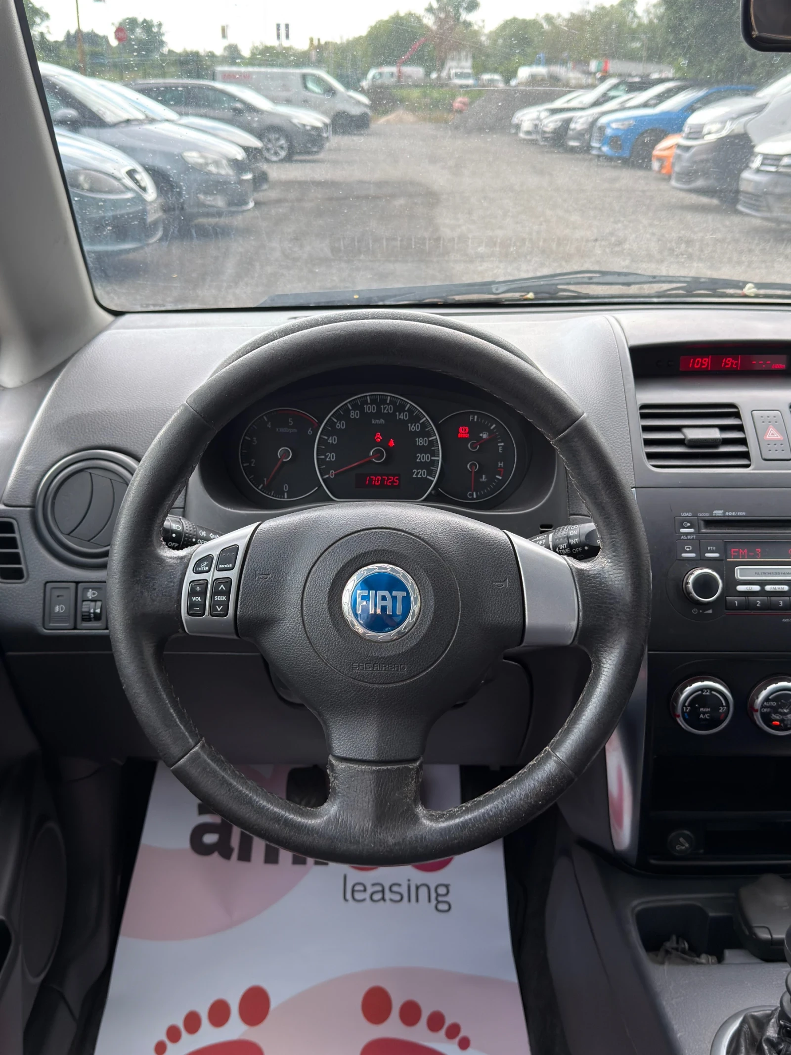 Fiat Sedici 1.9 M-jet | 4x4 | Подгрев, снимка 9 - Автомобили и джипове - 54635924