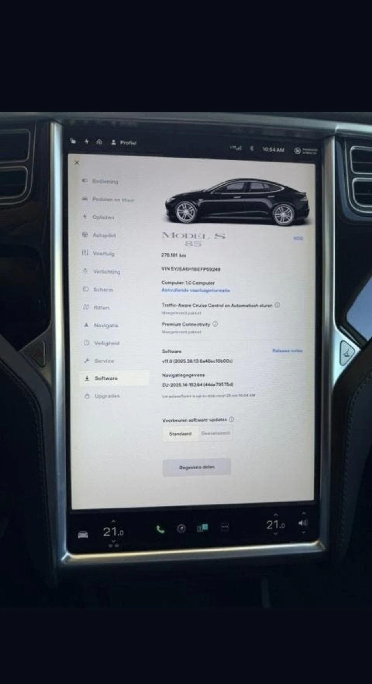 Tesla Model S 85 БЕЗПЛАТНО ЗАРЕЖДАНЕ(SC01) , снимка 15 - Автомобили и джипове - 54962496