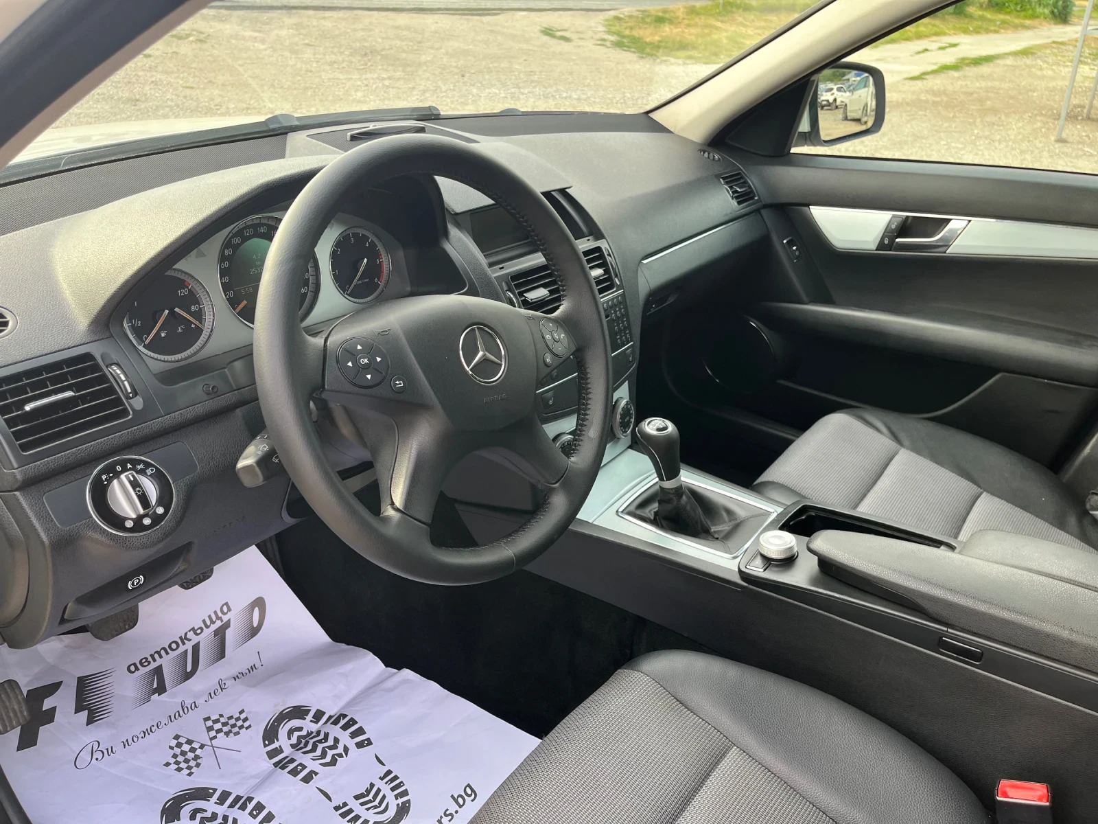Mercedes-Benz C 220 2.2CDI-170-NAVI-ITALIA, снимка 13 - Автомобили и джипове - 55329177