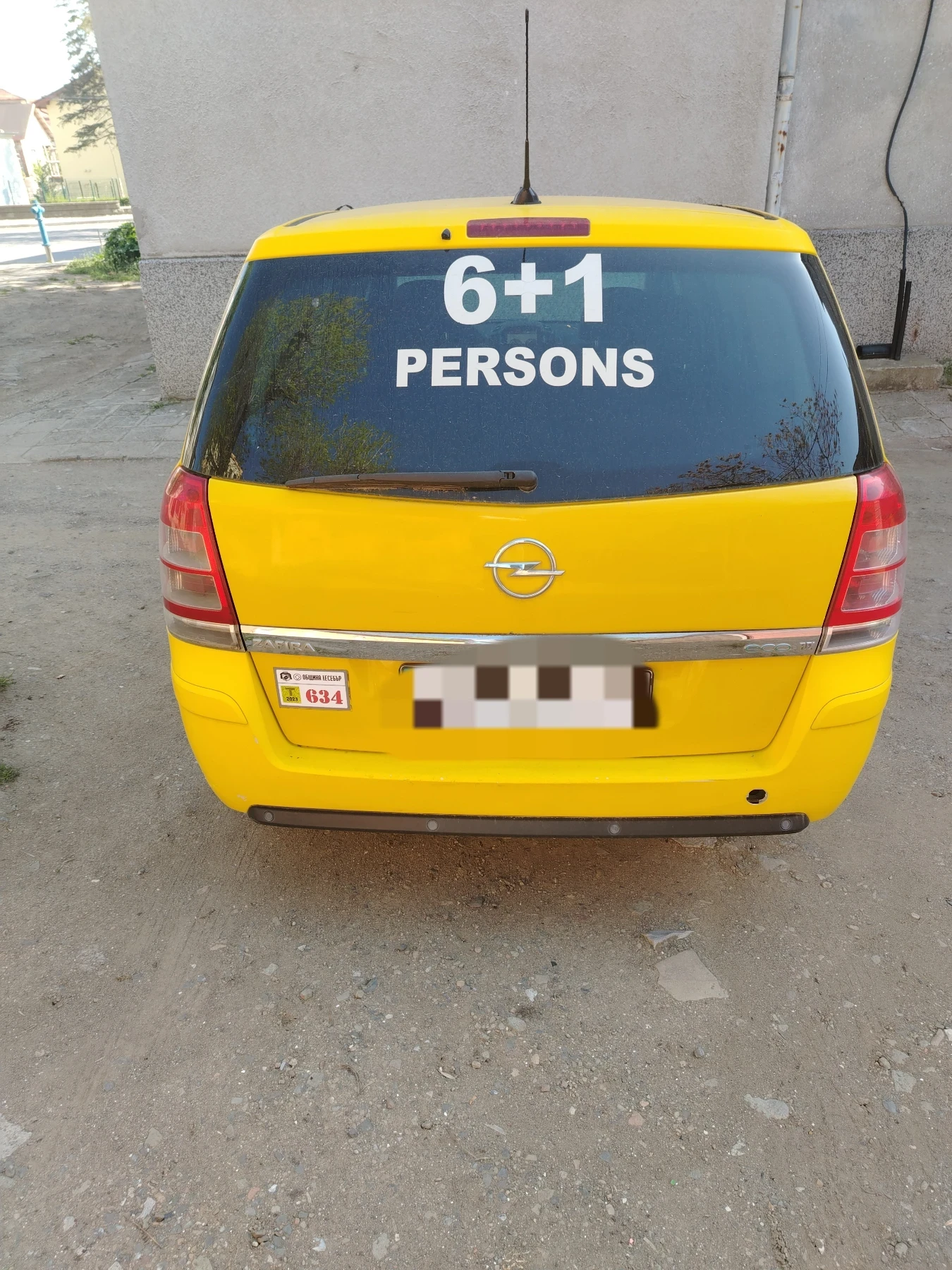 Opel Zafira Фабрична газ, снимка 10 - Автомобили и джипове - 55544567