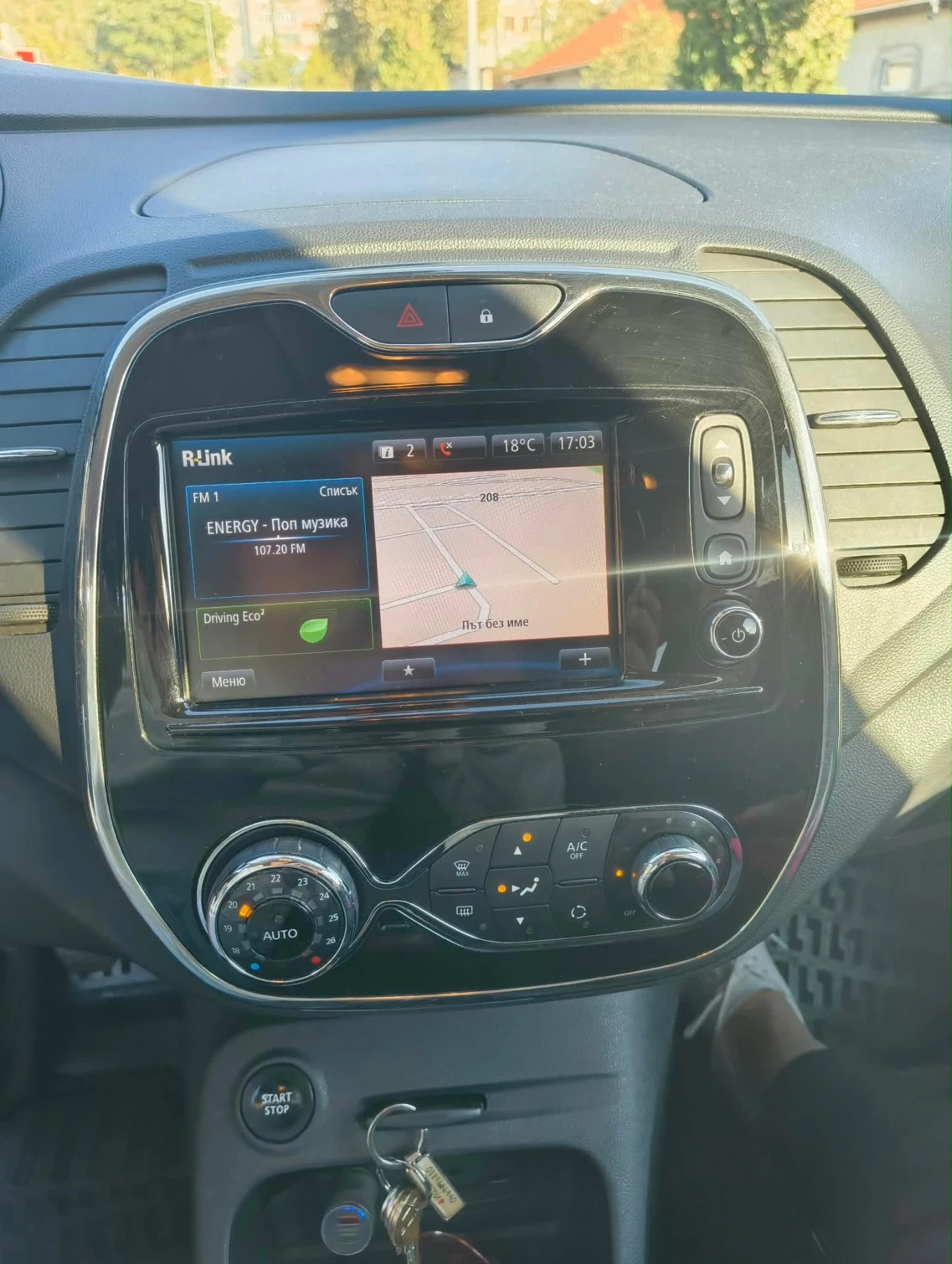 Renault Captur, снимка 8 - Автомобили и джипове - 56339492