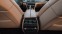 Обява за продажба на BMW 750 LI ~28 400 лв. - изображение 8