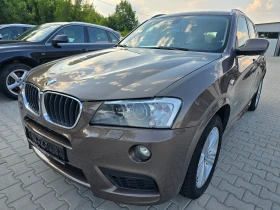 BMW X3 2.0D, 4x4, M-Pack, Нави, Камера, Кожа!, снимка 6