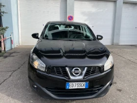 Nissan Qashqai 1.5, снимка 5