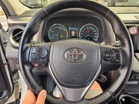 Toyota Rav4 2.5 4WD HYBRID, снимка 8