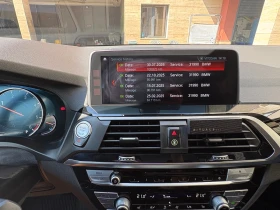 BMW X3 30d xDrive Пълна история в BMW България, снимка 17