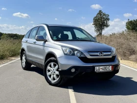 Honda Cr-v 2.0 бензин 150 кс , снимка 5