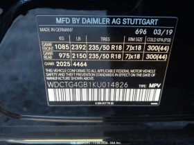 Mercedes-Benz GLA 250 2.0L I-4 DI, DOHC, VVT, TURBO, 208HP All Wheel Dri, снимка 13