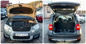 Skoda Yeti 2.0D 110HP 4X4, снимка 14